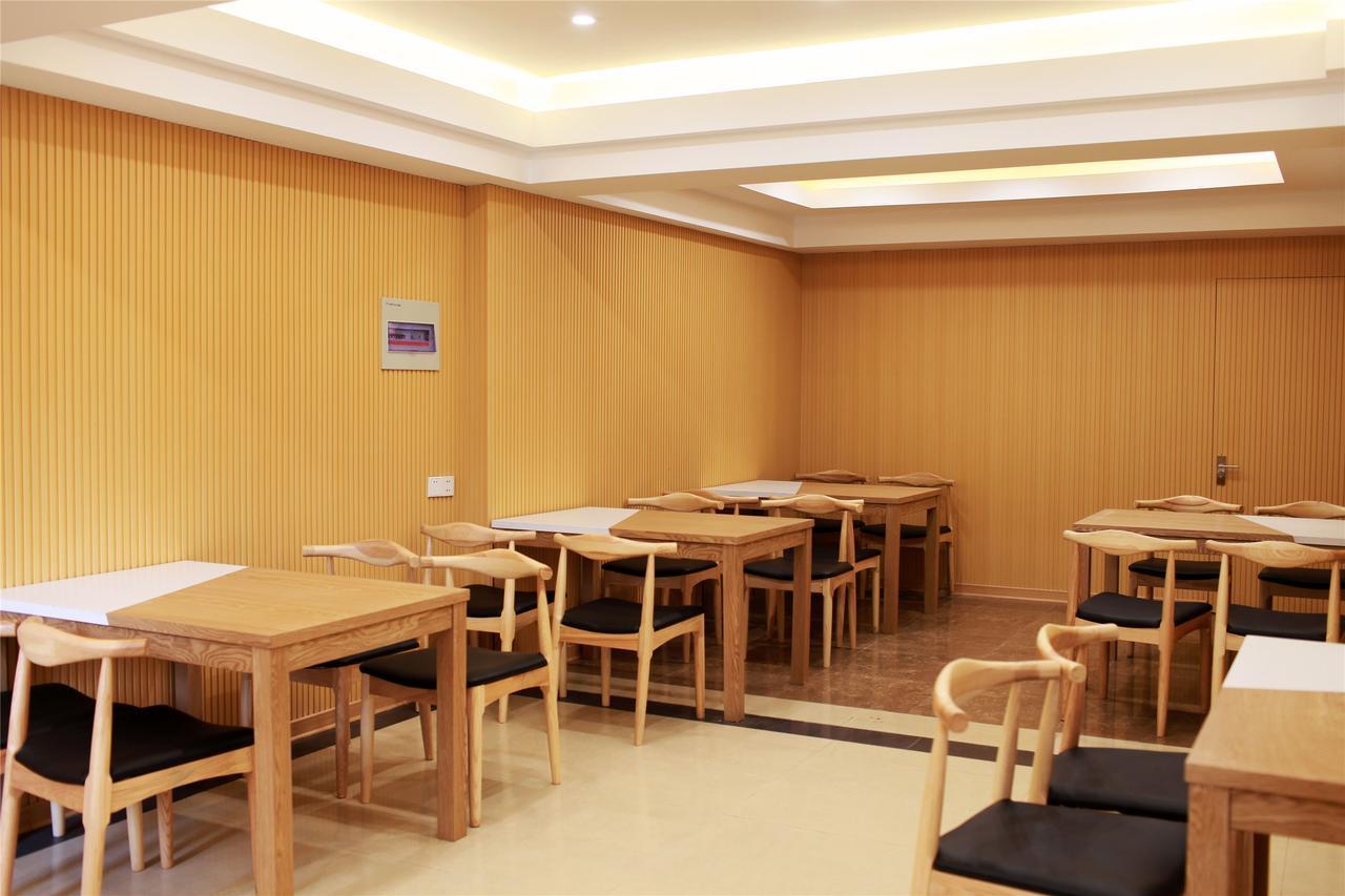 Greentree Inn Henan Anyang Shuguang Road Shuguang New Community Business Hotel Exterior photo